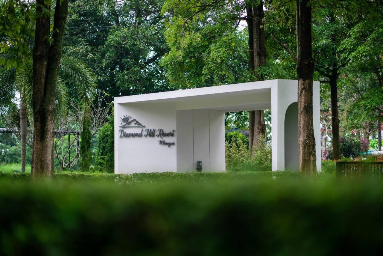 Diamond Hill Resort Nong Nam Daeng Exteriör bild